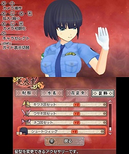 ꡼ No.009 | ޤޤڤˤʤä𥫥 Burst -ϡξã-פץ쥤ࡼӡǾҲ