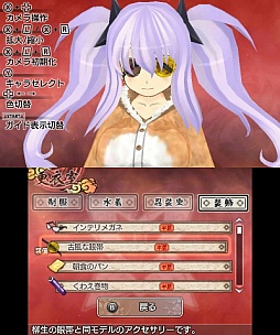 ꡼ No.010 | ޤޤڤˤʤä𥫥 Burst -ϡξã-פץ쥤ࡼӡǾҲ