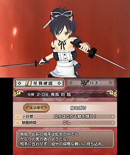 ꡼ No.011 | ޤޤڤˤʤä𥫥 Burst -ϡξã-פץ쥤ࡼӡǾҲ