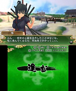 ꡼ No.016 | ޤޤڤˤʤä𥫥 Burst -ϡξã-פץ쥤ࡼӡǾҲ