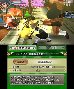 ꡼ No.018 | ޤޤڤˤʤä𥫥 Burst -ϡξã-פץ쥤ࡼӡǾҲ