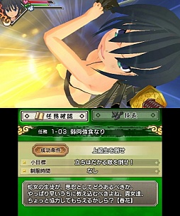 ꡼ No.019 | ޤޤڤˤʤä𥫥 Burst -ϡξã-פץ쥤ࡼӡǾҲ