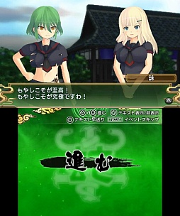 ꡼ No.024 | ޤޤڤˤʤä𥫥 Burst -ϡξã-פץ쥤ࡼӡǾҲ