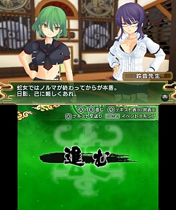 ꡼ No.032 | ޤޤڤˤʤä𥫥 Burst -ϡξã-פץ쥤ࡼӡǾҲ