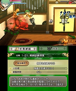 ꡼ No.035 | ޤޤڤˤʤä𥫥 Burst -ϡξã-פץ쥤ࡼӡǾҲ