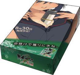 画像ギャラリー No.002のサムネイル画像 / 「閃乱カグラ Burst -紅蓮の少女達-」コラボカフェが8月30日限定で再オープン
