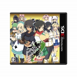 ꡼ No.001Υͥ / ̿ǳͤˤޤϥѡХȥ𥫥 Burst -ϡξã-פȯ䡤ɻۿоݤΥڡ󤬥