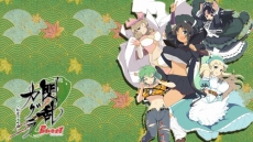 ꡼ No.004Υͥ / ̿ǳͤˤޤϥѡХȥ𥫥 Burst -ϡξã-פȯ䡤ɻۿоݤΥڡ󤬥