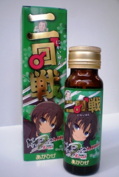 ꡼ No.002 | 𥫥 Burst -ϡξã-׻ͤαܥɥ2Ƥȯ