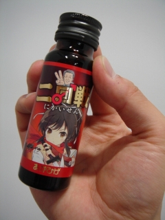 ꡼ No.003 | 𥫥 Burst -ϡξã-׻ͤαܥɥ2Ƥȯ