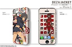 ���������꡼ No.007�Υ���ͥ������ / �����𥫥��� Burst�׻��ͤΥ����󥷡���ȥ��ޥۥ��㥱�åȤ�2������ȯ��