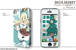 ���������꡼ No.008�Υ���ͥ������ / �����𥫥��� Burst�׻��ͤΥ����󥷡���ȥ��ޥۥ��㥱�åȤ�2������ȯ��