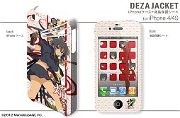 ���������꡼ No.012�Υ���ͥ������ / �����𥫥��� Burst�׻��ͤΥ����󥷡���ȥ��ޥۥ��㥱�åȤ�2������ȯ��