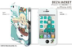 ���������꡼ No.013�Υ���ͥ������ / �����𥫥��� Burst�׻��ͤΥ����󥷡���ȥ��ޥۥ��㥱�åȤ�2������ȯ��