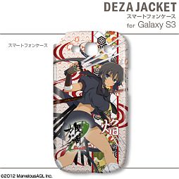 ���������꡼ No.017�Υ���ͥ������ / �����𥫥��� Burst�׻��ͤΥ����󥷡���ȥ��ޥۥ��㥱�åȤ�2������ȯ��