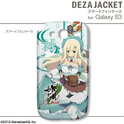 ���������꡼ No.018�Υ���ͥ������ / �����𥫥��� Burst�׻��ͤΥ����󥷡���ȥ��ޥۥ��㥱�åȤ�2������ȯ��