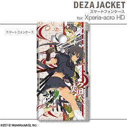 ���������꡼ No.027�Υ���ͥ������ / �����𥫥��� Burst�׻��ͤΥ����󥷡���ȥ��ޥۥ��㥱�åȤ�2������ȯ��