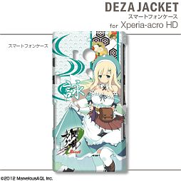 ���������꡼ No.028�Υ���ͥ������ / �����𥫥��� Burst�׻��ͤΥ����󥷡���ȥ��ޥۥ��㥱�åȤ�2������ȯ��