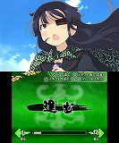 閃乱カグラ Burst -紅蓮の少女達-