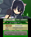 閃乱カグラ Burst -紅蓮の少女達-