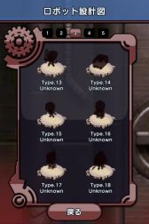 ���������꡼ No.005�Υ���ͥ������ / ü���򷹤��ƥ��ܥåȤ�в١�iOS�����֤����������פ����������ۿ�