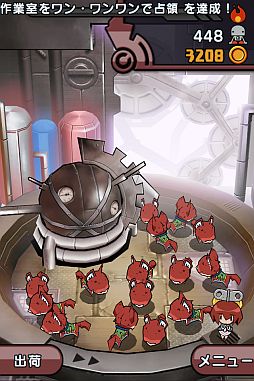 ꡼ No.001 | ֤פåץǡȡãȤ館֥Хåפ