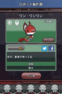 ꡼ No.002 | ֤פåץǡȡãȤ館֥Хåפ