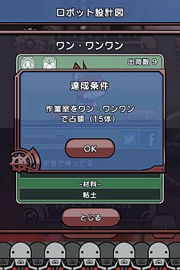 ꡼ No.003 | ֤פåץǡȡãȤ館֥Хåפ