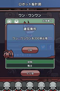 ꡼ No.004 | ֤פåץǡȡãȤ館֥Хåפ