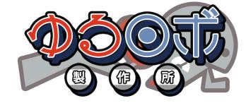 画像ギャラリー No.005のサムネイル画像 / 「ゆるロボ製作所」がアップデート。条件を達成するともらえる「バッジ」を実装