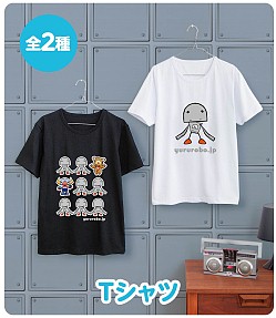 画像ギャラリー No.001のサムネイル画像 / 「ゆるロボ製作所」のゆる〜いロボ達がプライズに。11月10日から順次登場