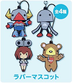 画像ギャラリー No.003のサムネイル画像 / 「ゆるロボ製作所」のゆる〜いロボ達がプライズに。11月10日から順次登場