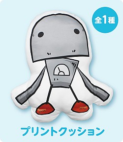 画像ギャラリー No.004のサムネイル画像 / 「ゆるロボ製作所」のゆる〜いロボ達がプライズに。11月10日から順次登場
