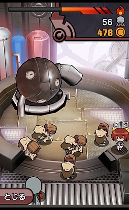 ꡼ No.007 | ȥݥȤʤᤳɤ뤯ƲİܥåȤ¤륹ޡȥե֤פҲ𤹤֡ʤۤܡޥۥ̿284