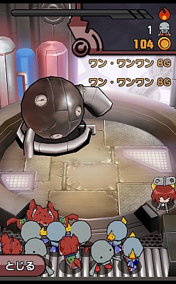 ꡼ No.008 | ȥݥȤʤᤳɤ뤯ƲİܥåȤ¤륹ޡȥե֤פҲ𤹤֡ʤۤܡޥۥ̿284