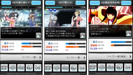 ꡼ No.002 | ΥΥפAmebaޥեץåȥեˤۿ