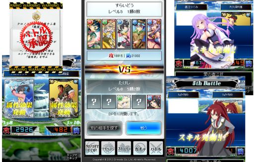 ꡼ No.005 | ΥΥפAmebaޥեץåȥեˤۿ