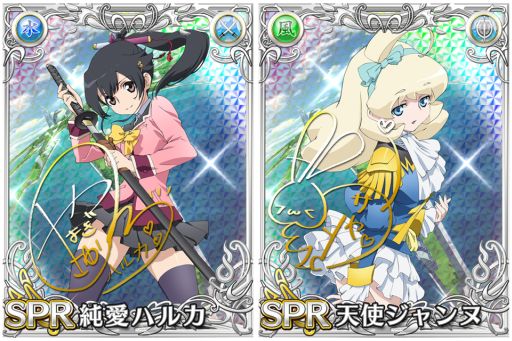 ꡼ No.006 | ΥΥפAmebaޥեץåȥեˤۿ