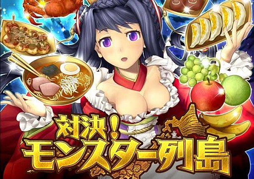 ꡼ No.002 | ϰ̩巿RPGз衪󥹥סGREEۿ