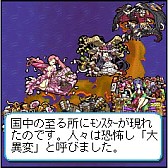 ꡼ No.003 | ϰ̩巿RPGз衪󥹥סGREEۿ