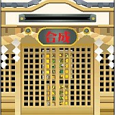 ꡼ No.005 | ϰ̩巿RPGз衪󥹥סGREEۿ