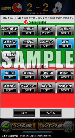 ���������꡼ No.002�Υ���ͥ������ / �֥ץ����ɥ꡼��ʥ���ץ��꡼���ǥ��ʥ����ܥ��꡼��2013����ץ��������Ȥ�»�