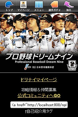 ꡼ No.001 | ץɥ꡼ʥ