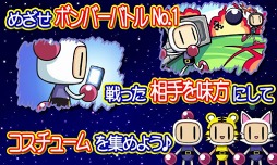 100������ܥ�С��ޥ�