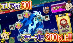 100������ܥ�С��ޥ�