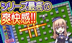 100������ܥ�С��ޥ�