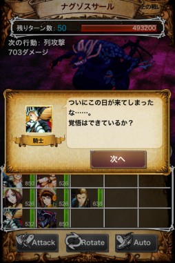 ꡼ No.009 | 7 ֥ ɥפ緿åץǡȡƤХȥФ쿷