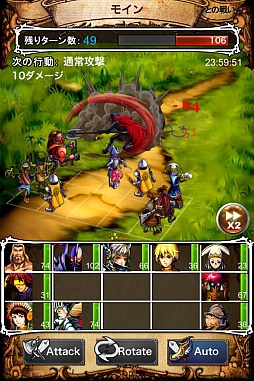 ꡼ No.010 | 7 ֥ ɥפ緿åץǡȡƤХȥФ쿷