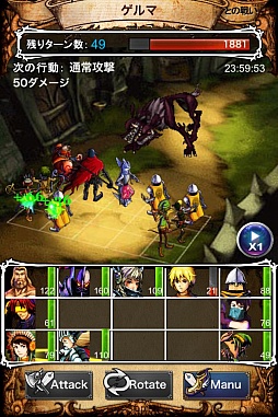 ꡼ No.011 | 7 ֥ ɥפ緿åץǡȡƤХȥФ쿷