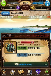 ꡼ No.013 | 7 ֥ ɥפ緿åץǡȡƤХȥФ쿷